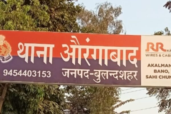 एक और नाबालिग बालिका को ले उड़ा पडौसी प्रेमी नकदी गहने ले कर फुर्र हुई नाबालिग पिता की तहरीर पर मामला दर्ज प्रेमी युगल का कोई सुराग नहीं