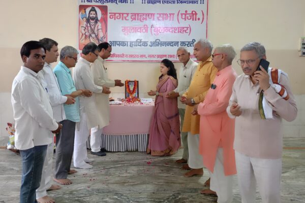वरिष्ठ नेताओं व को ऑर्डिनेटरों ने समाजसेवियों के साथ पहुंचकर श्रद्धांजलि