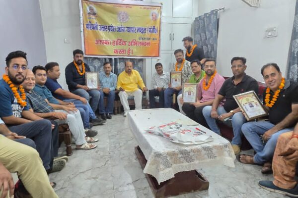 पश्चिम उत्तर प्रदेश उद्योग व्यापार मंडल ने किया लाजपतपुरी व्यापार मंडल का गठन