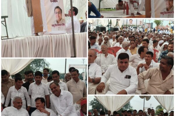 जन नेता प्रोफेसर किरण पाल सिंह की पुण्यतिथि कार्यक्रम का आयोजन किया गया।